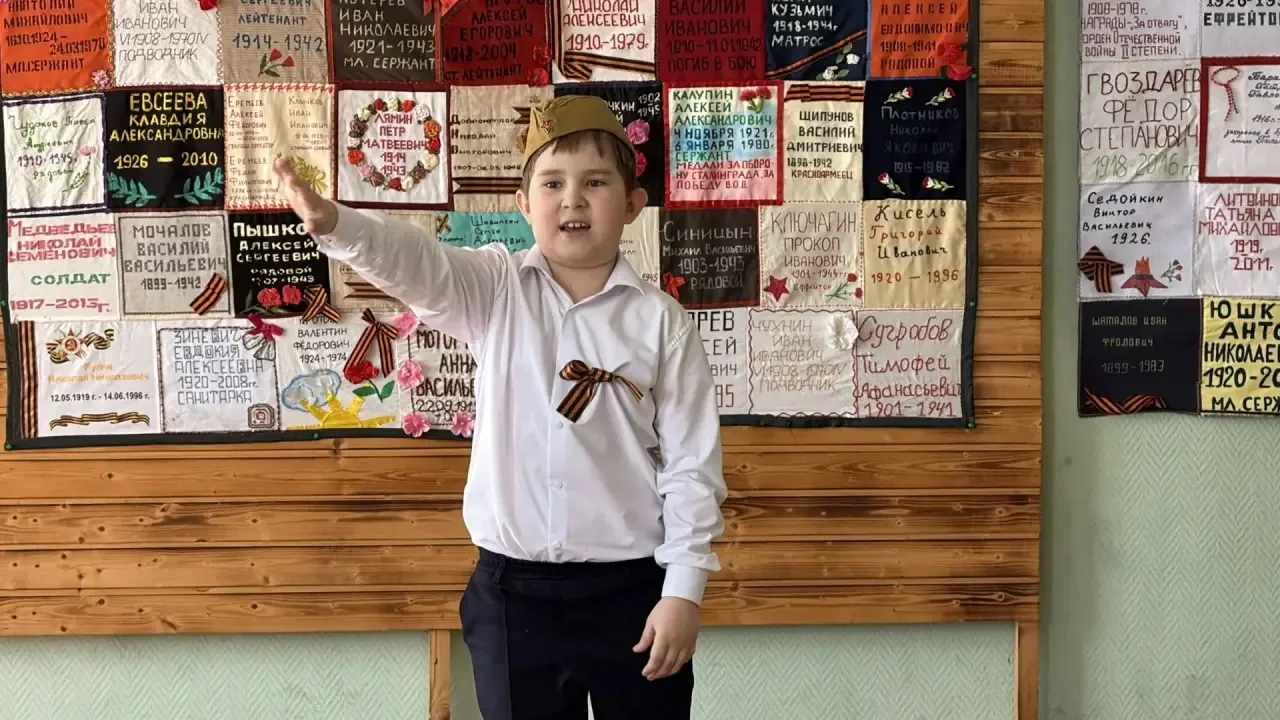 🇷🇺 Мы помним, мы гордимся!  В  МОУ «СОШ «Траектория успеха» зд.1 прошло трогательное патриотическое 