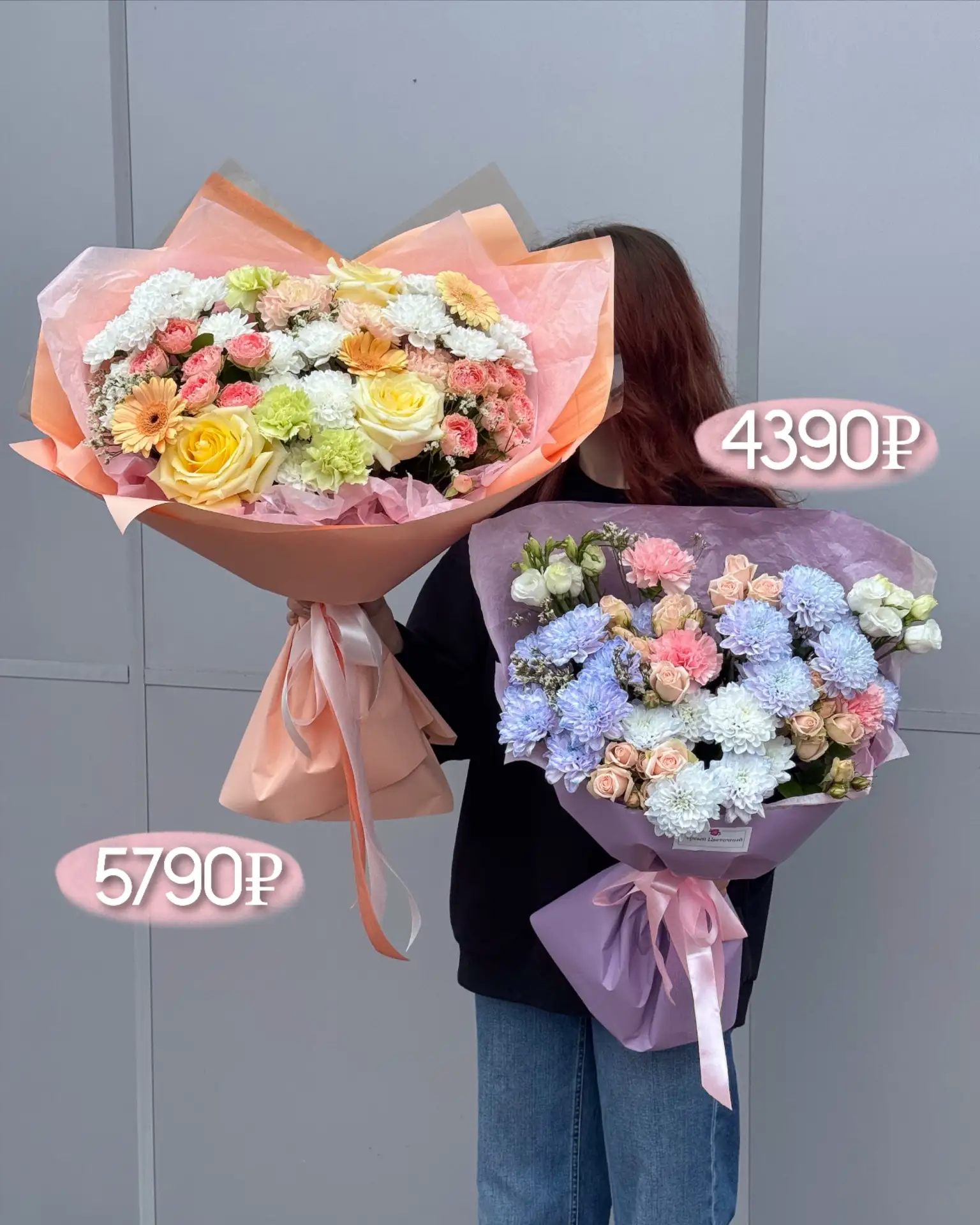 Фиолетовый 💜