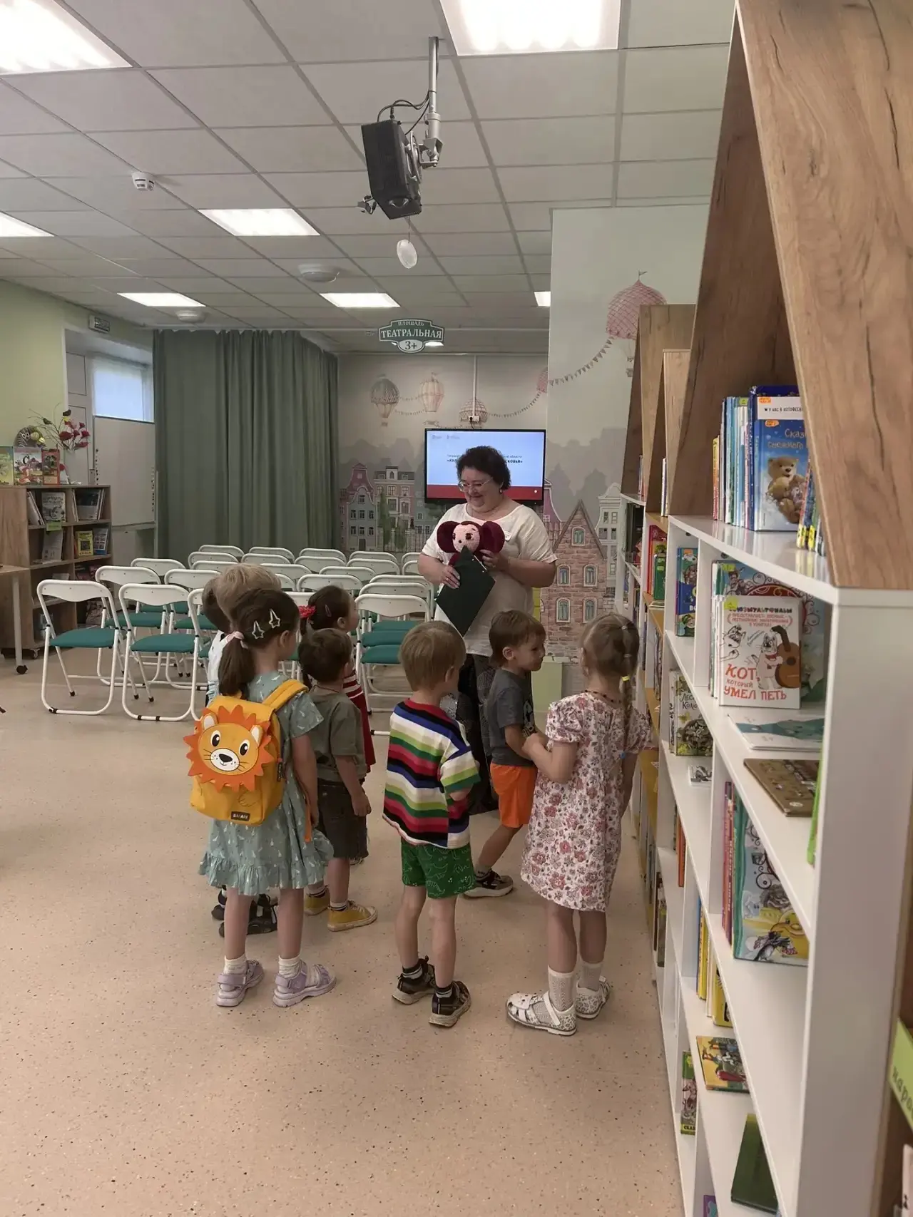 Путешествие в Книгополис 📚✨