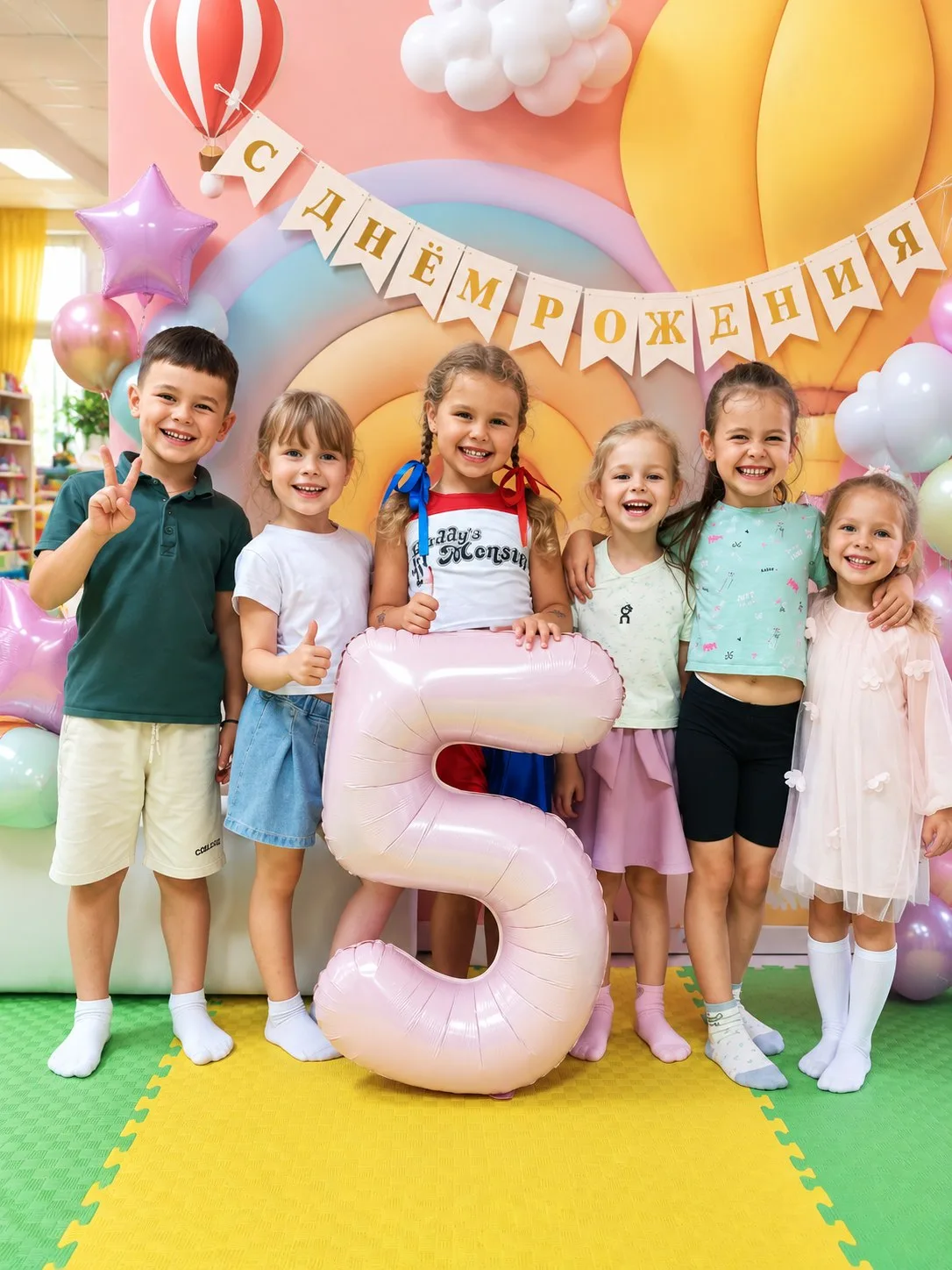 В понедельник у нас шумно и радостно отмечали 5‑летие Полины! 🎈 День получился по-наст...