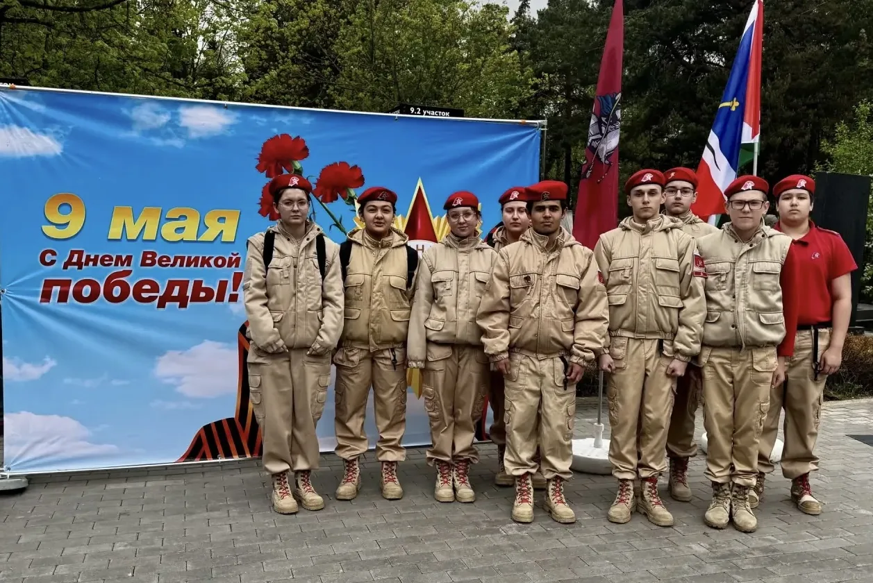 День Победы 🎆  🫡 Отряд юнармейцев нашего комплекса стал участником трогательного и важного события –