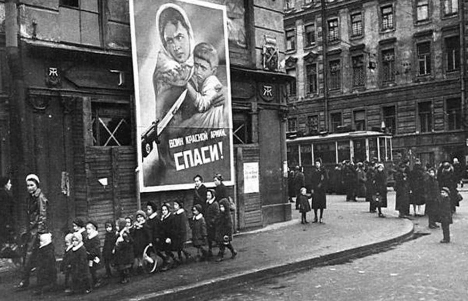 85 лет с начала блокады Ленинграда: 872 дня, которые не забыть