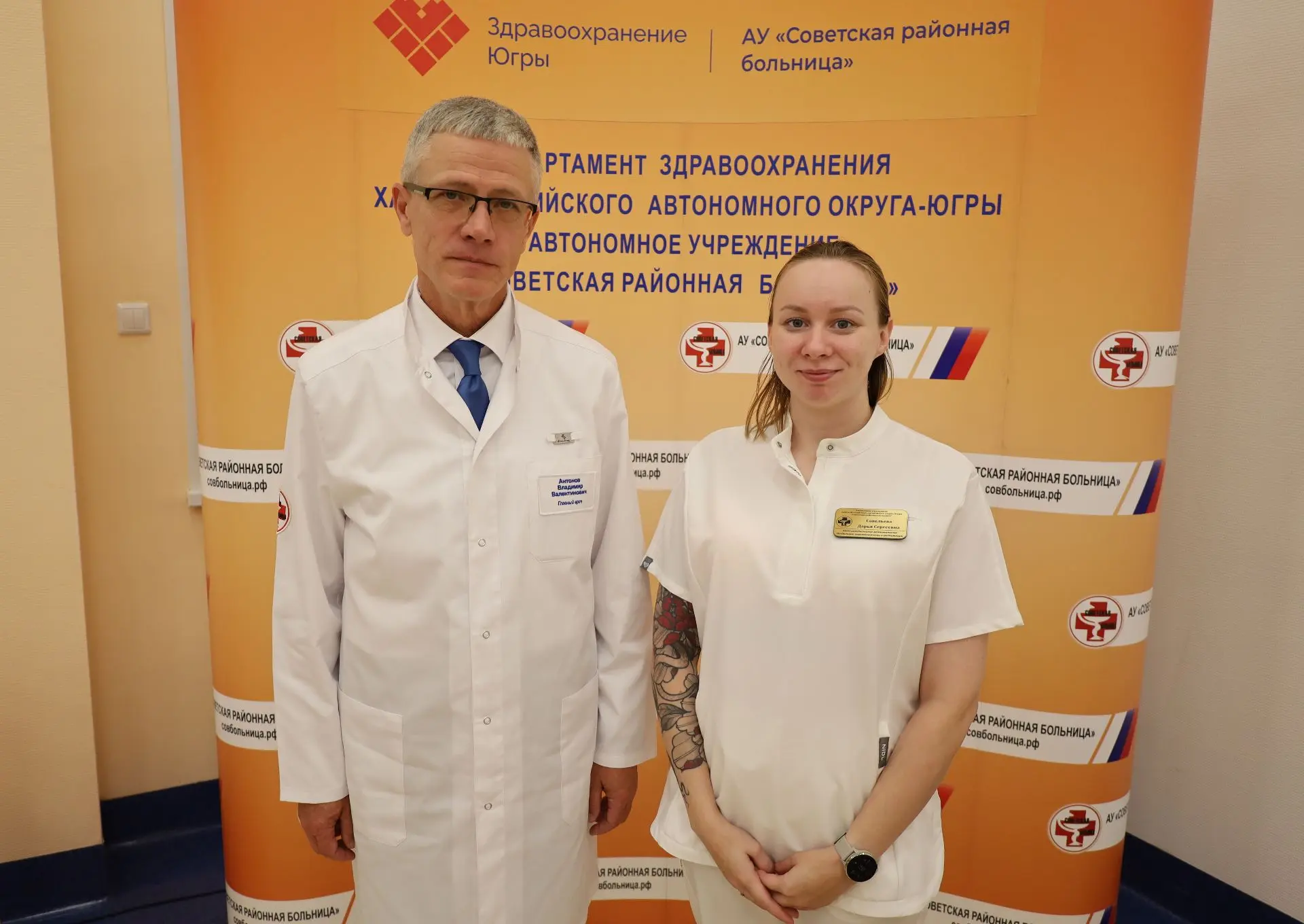 В Советской районной больнице к работе приступил новый специалист