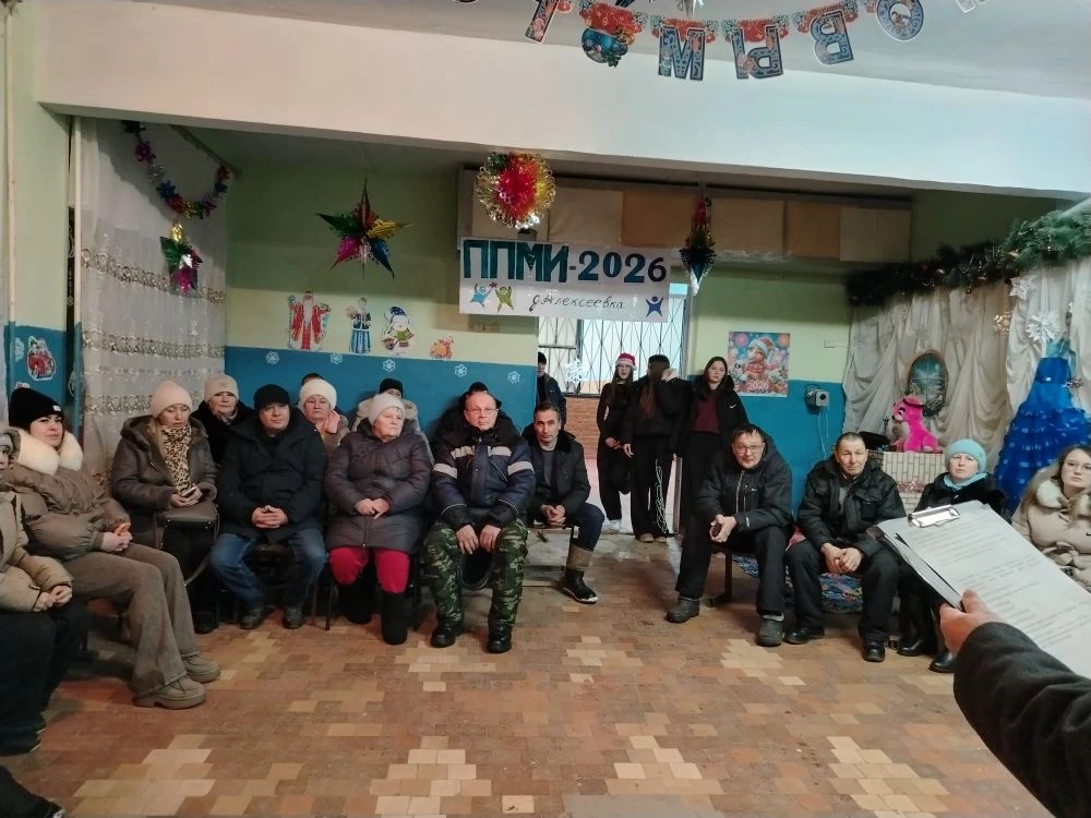 В д. Алексеевка в конце декабря прошло итоговое собрание, на котором жители приняли реш...