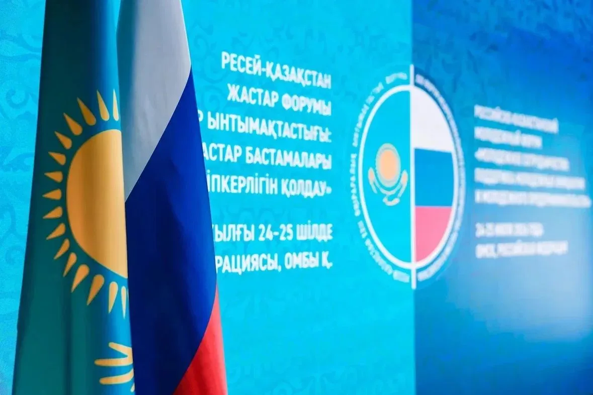 Авангард поделился опытом реализации международных проектов с молодыми предпринимателями России и Ка