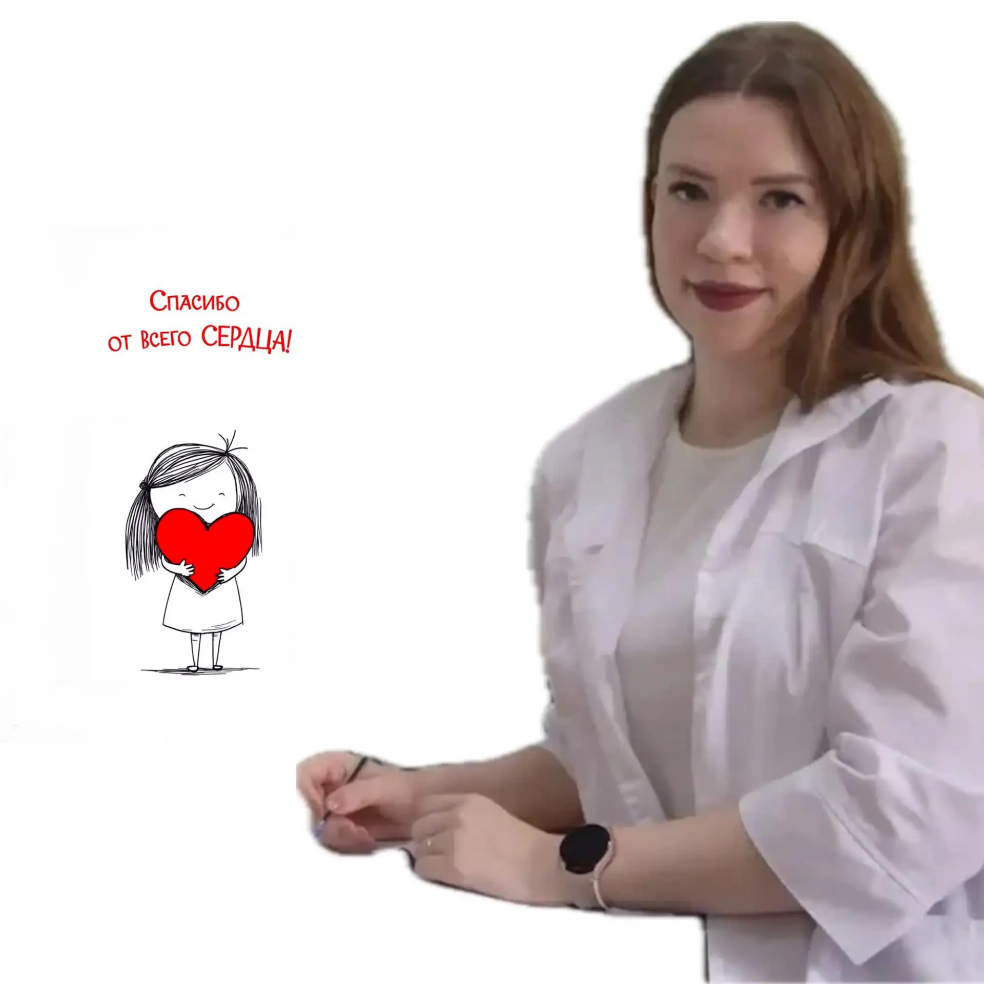 #Cпасибодоктор сегодня адресовано Елизавете Сидоровой, участковому врачу-терапевту🙏