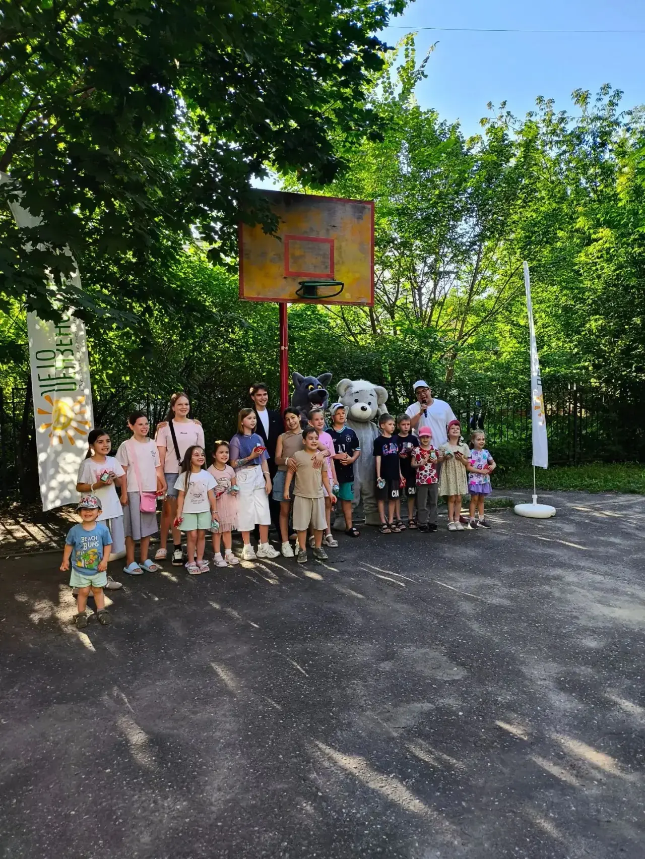 Ярко, шумно и весело! 🎉

20 июля двор на ул. Бородина, 4 превратился в настоящую территорию детства