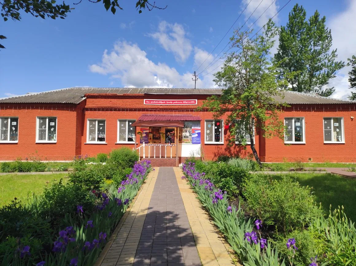 Ко Дню России наш детский центр преобразился! 🇷🇺

С большой любовью и старанием его украшали наши 