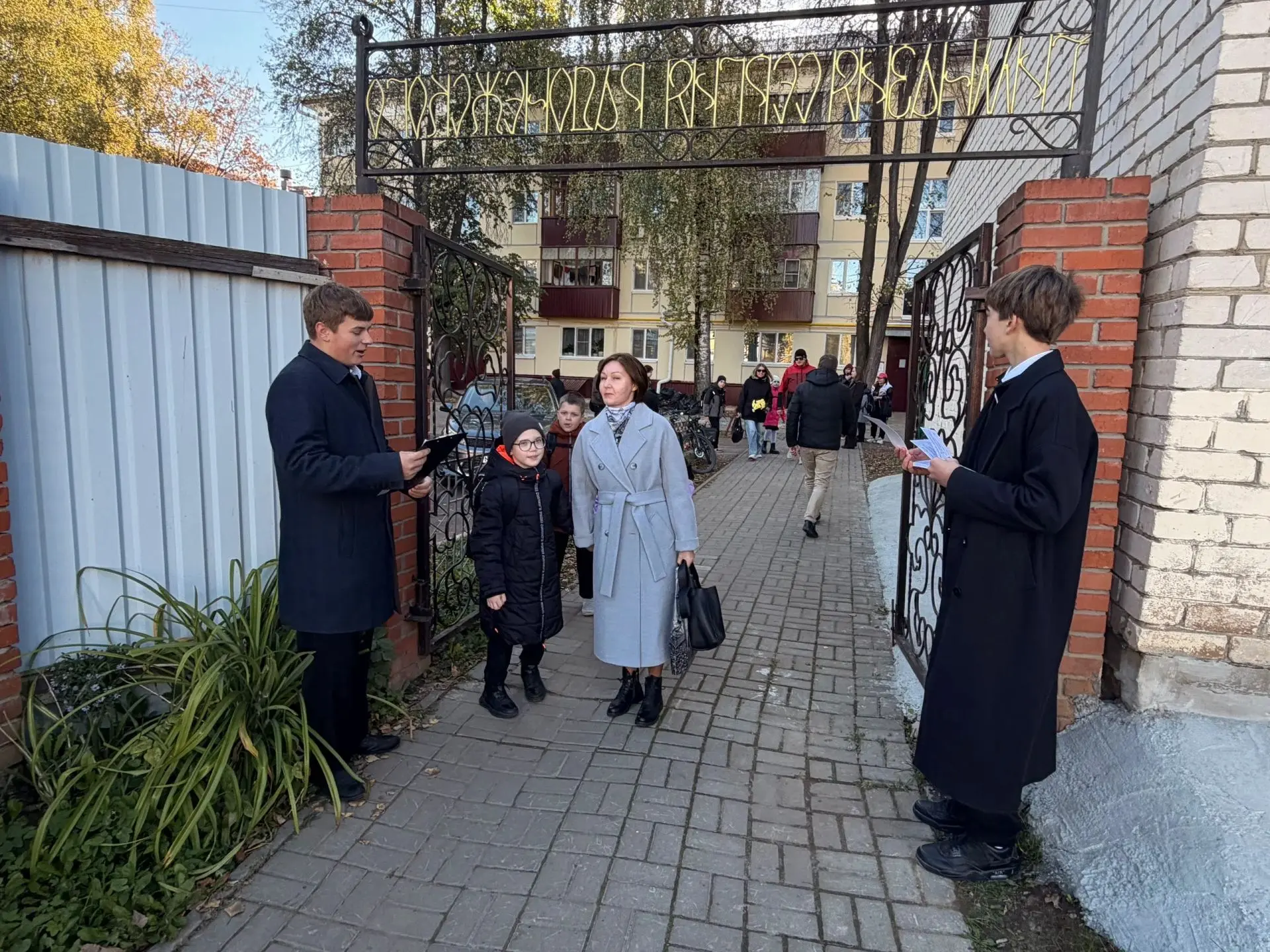 «Учитель — это настоящий художник, создающий шедевры из знаний "