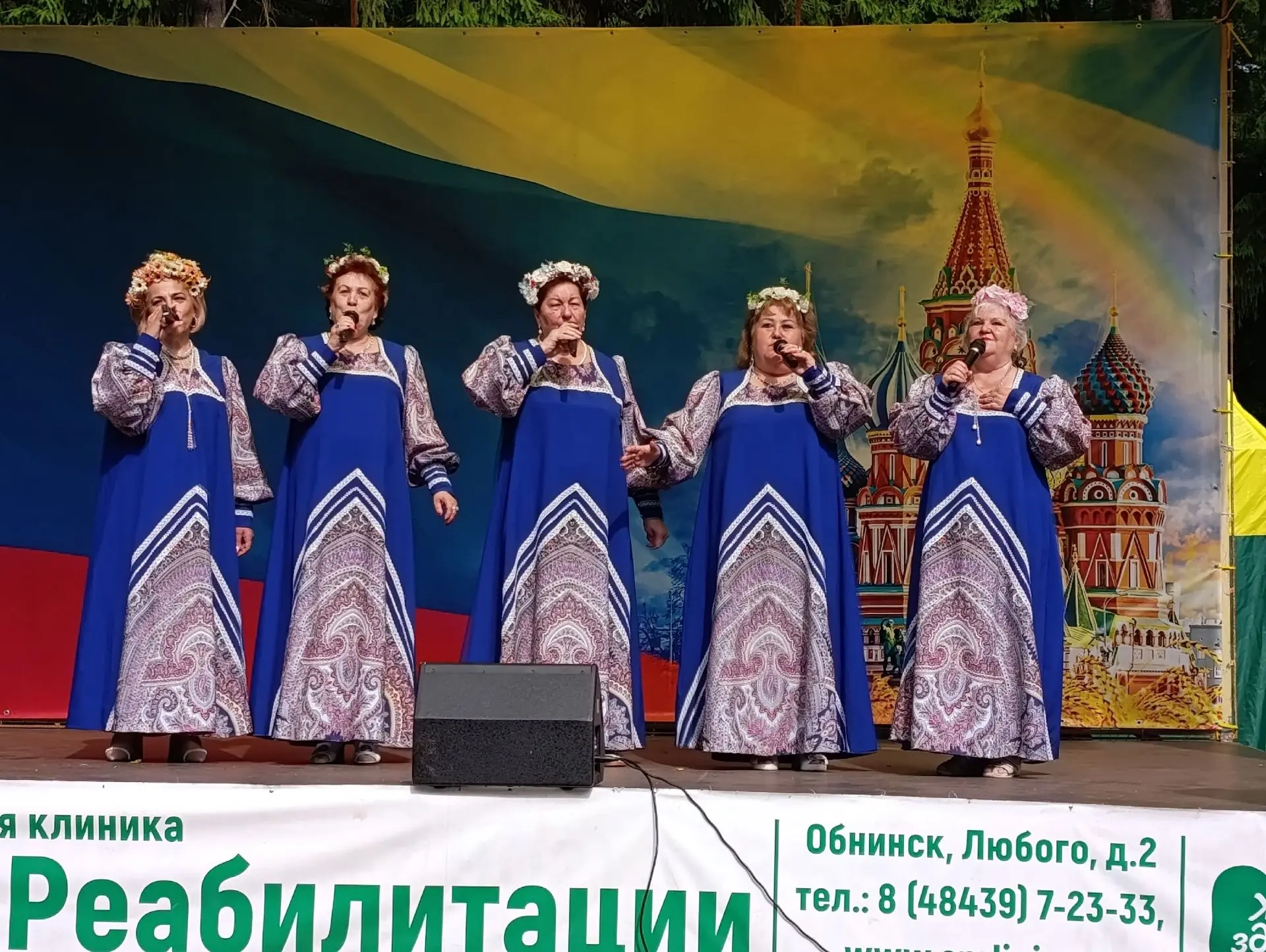 🫶🎶🎤 13 июня 2026 г. в парке "Старый город" состоялся ТВОРЧЕСКИЙ ВЕЧЕР «Если женщина любит», в кот