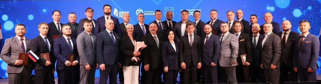 Обучение первого потока программы «Государственное и муниципальное управление. Герои Приморья» завер