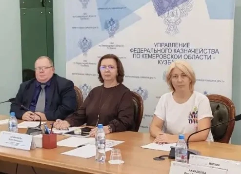 📃 3 сентября 2026 года под председательством заместителя руководителя Управления Федер...