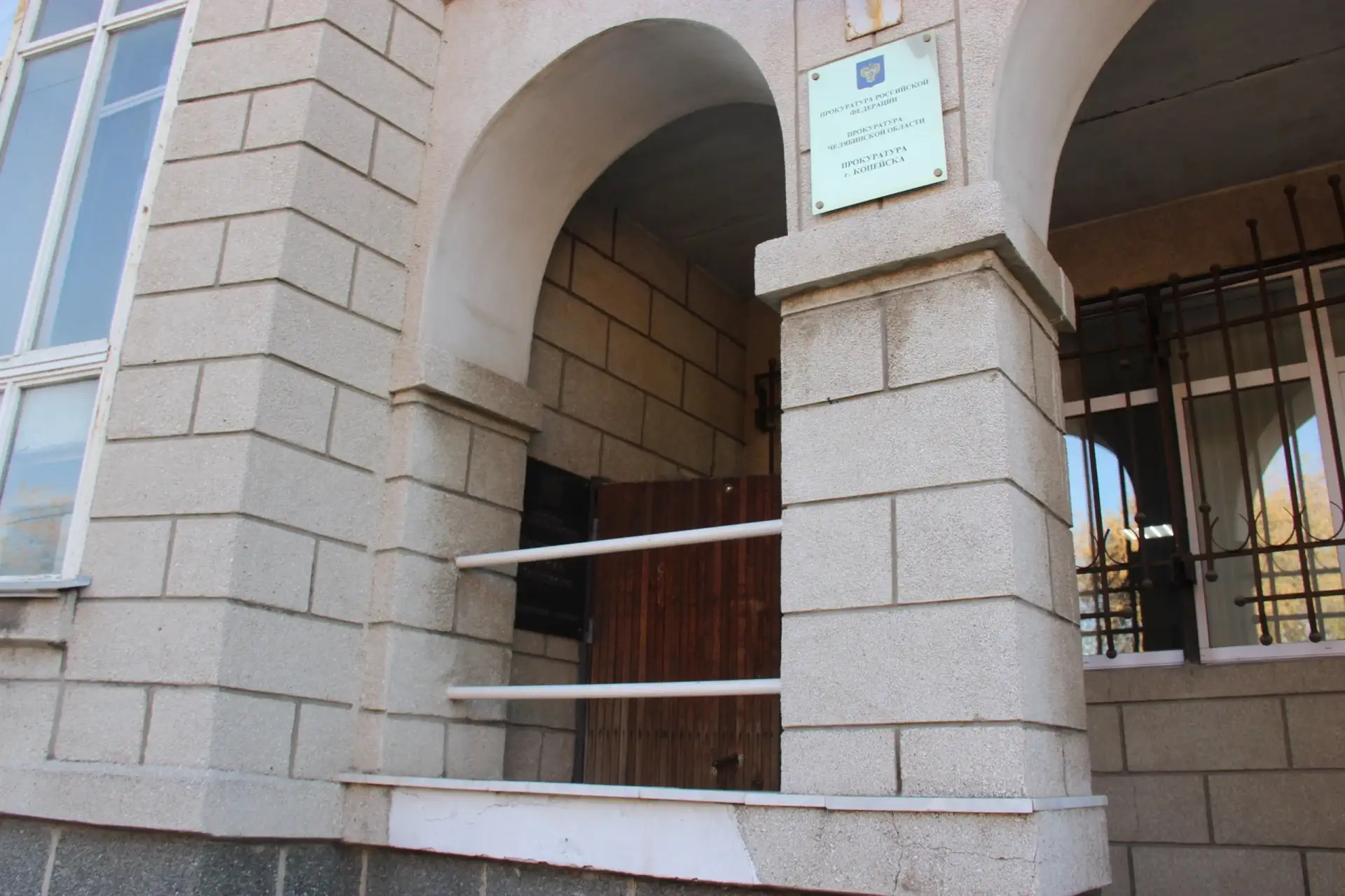 Прокуратура взыскала компенсацию за нападение собаки на ребёнка