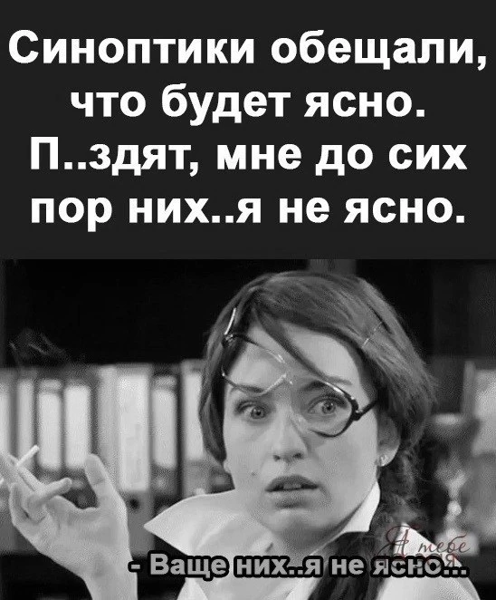🇷🇺  Мы в МАХ : https://max.ru/public217683068