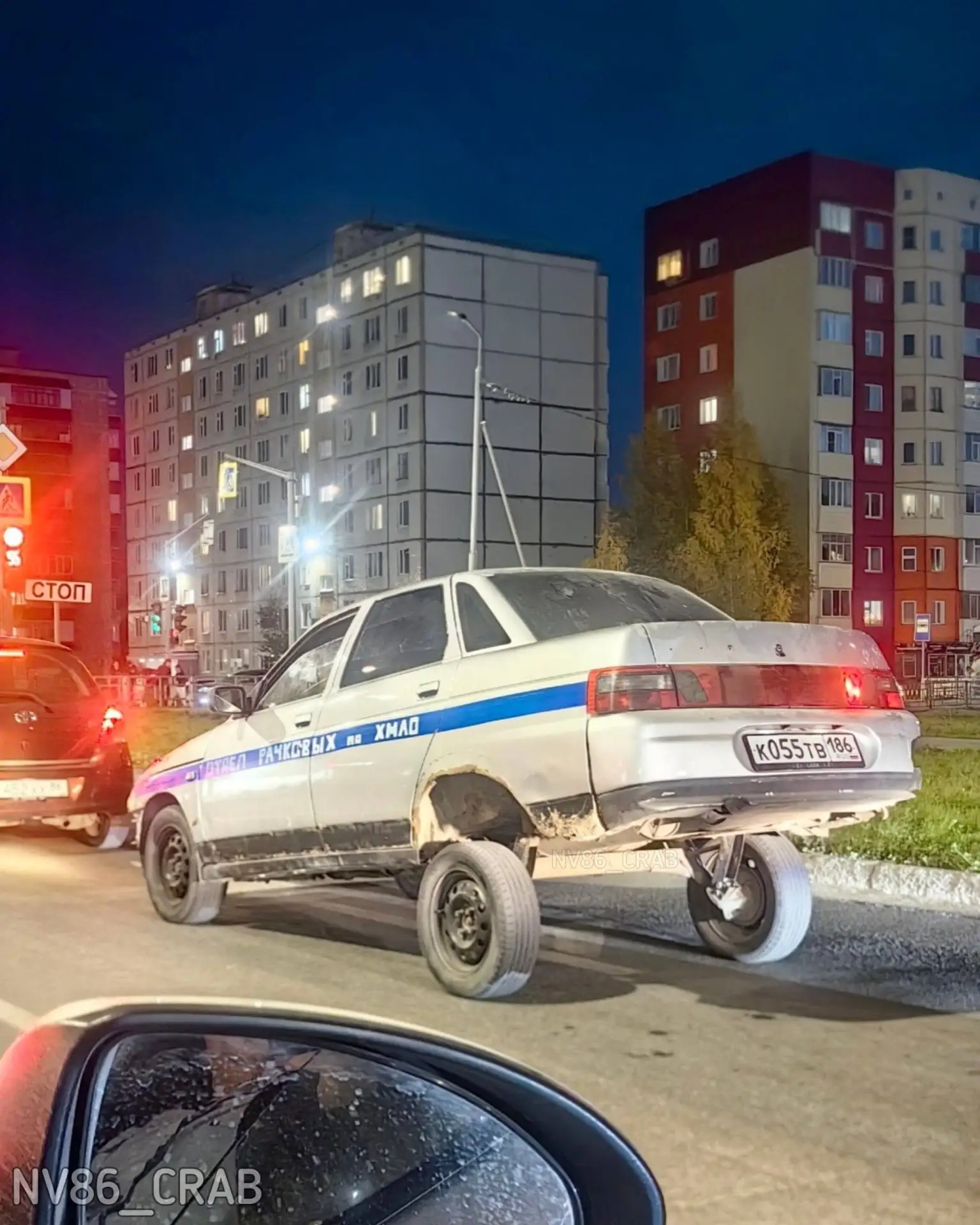 Замечен в Нижневартовске 🫠