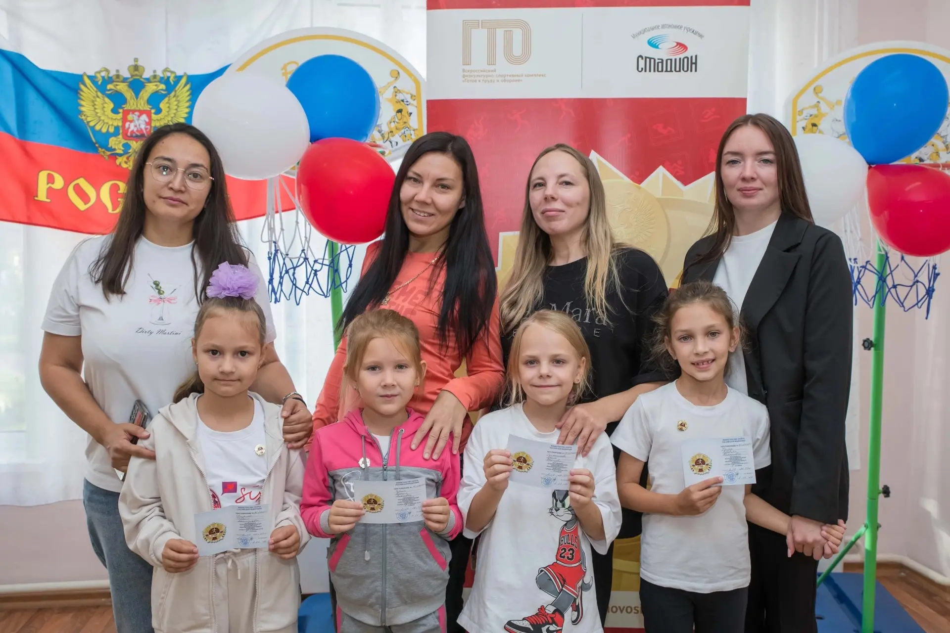 🏅 В РАМКАХ АКЦИИ «ГТО ДЛЯ МАЛЫШЕЙ: ЗДОРОВОЕ БУДУЩЕЕ НОВОГО ПОКОЛЕНИЯ»