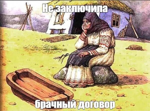 ❗На «Госуслугах» теперь можно подготовить брачный договор
