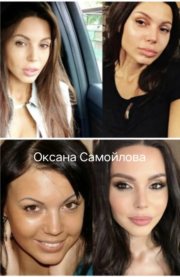 «Оксана Самойлова: "Я хочу перестать быть сильной"»