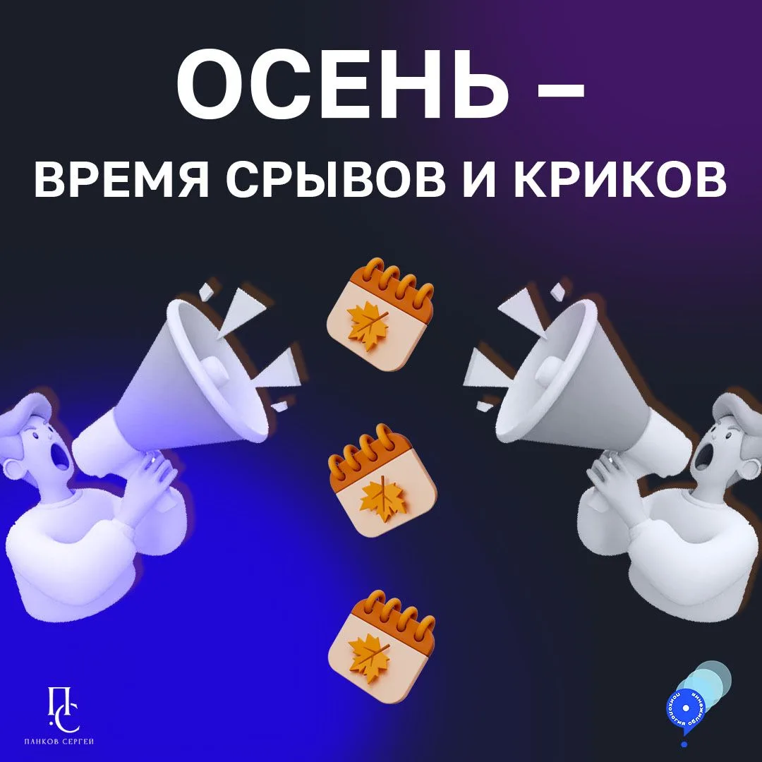 Сегодня не про наших любимых подростков, а про нас самих, в частности, про мам.