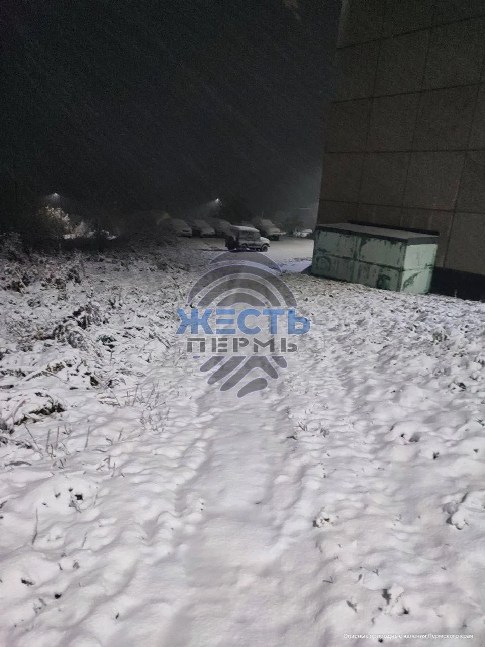 🥶За ночь в Бисере сформировался снежный покров высотой 12 см, в Лысьве — 7 см