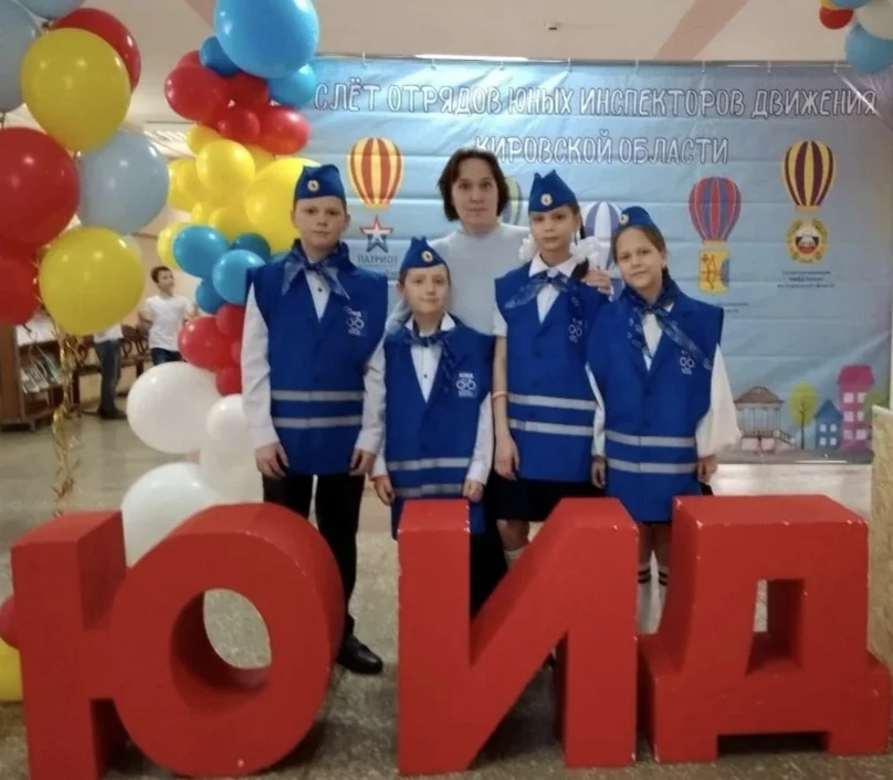 👏🌹Благодарность — нашим педагогам!