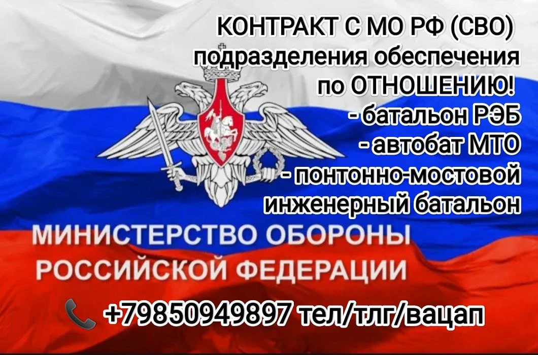 ❗️❗️❗️Внимание❗️❗️❗️