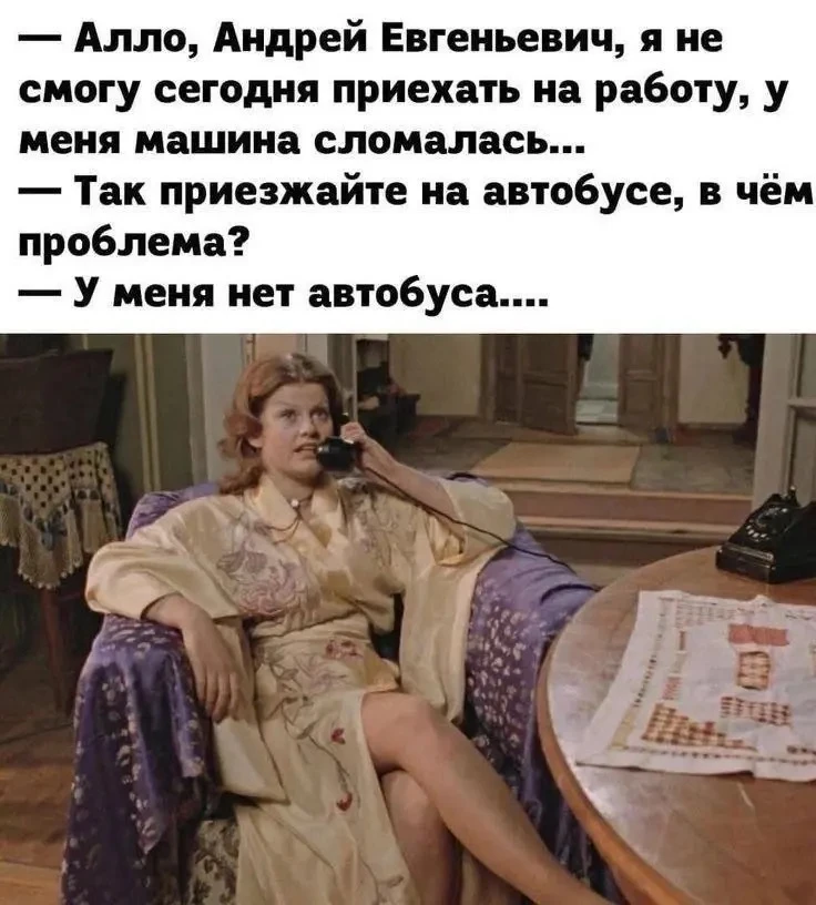 🤣Юмор в картинках