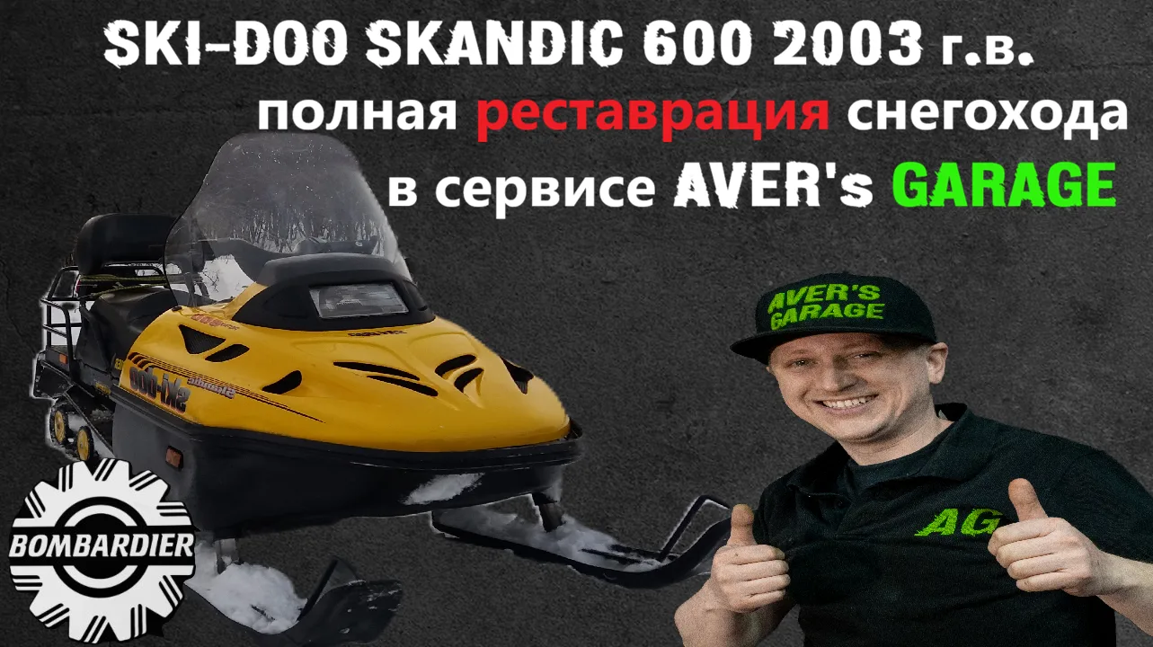 https://vkvideo.ru/video-209736285_456239990