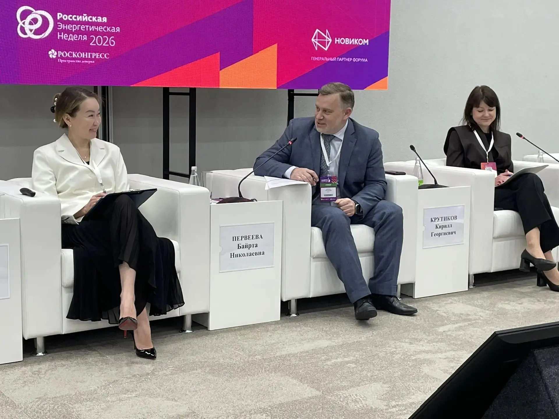 Байрта Первеева: Мы не просто готовим кадры, мы формируем устойчивую технологическую базу   Член Пра