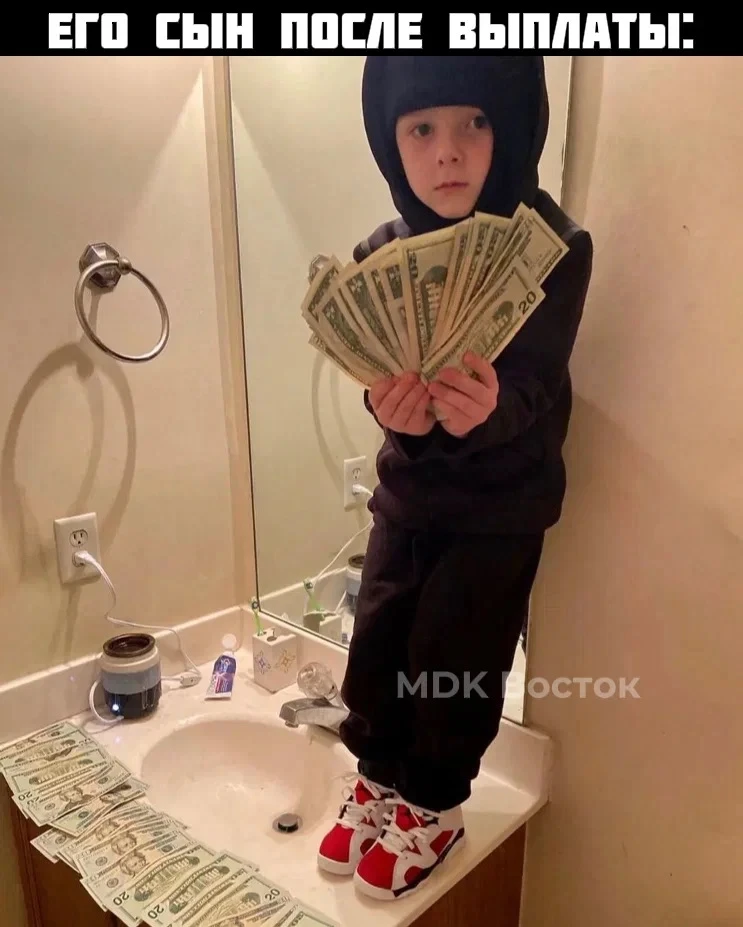 💸 Во Владике мужик выплатил полмиллиона рублей алиментов после вмешательства приставов