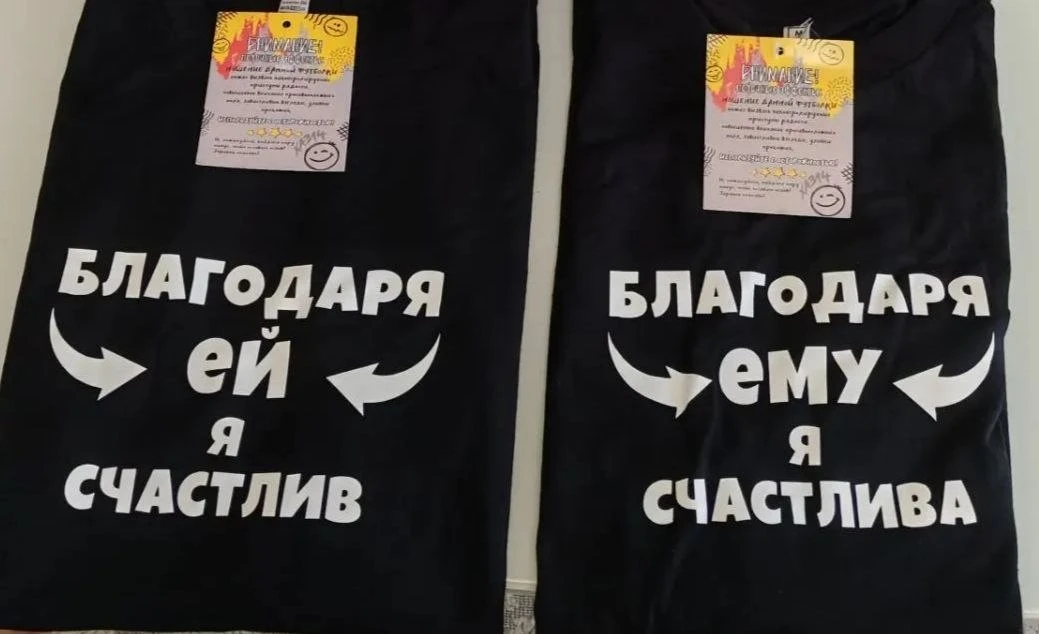 Счастливы вместе!!! Очередная годовщина! Благодарю за всё!!!