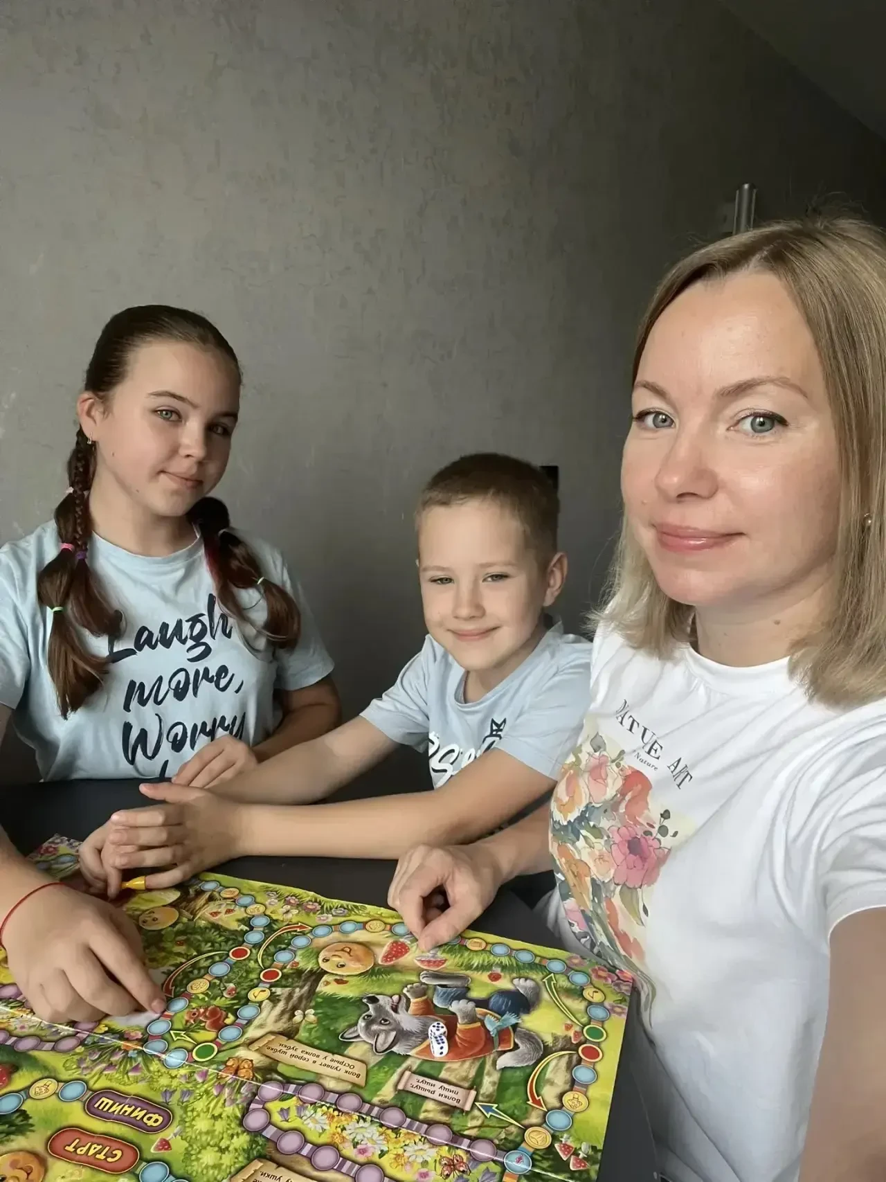 Акция «Семейный выходной»