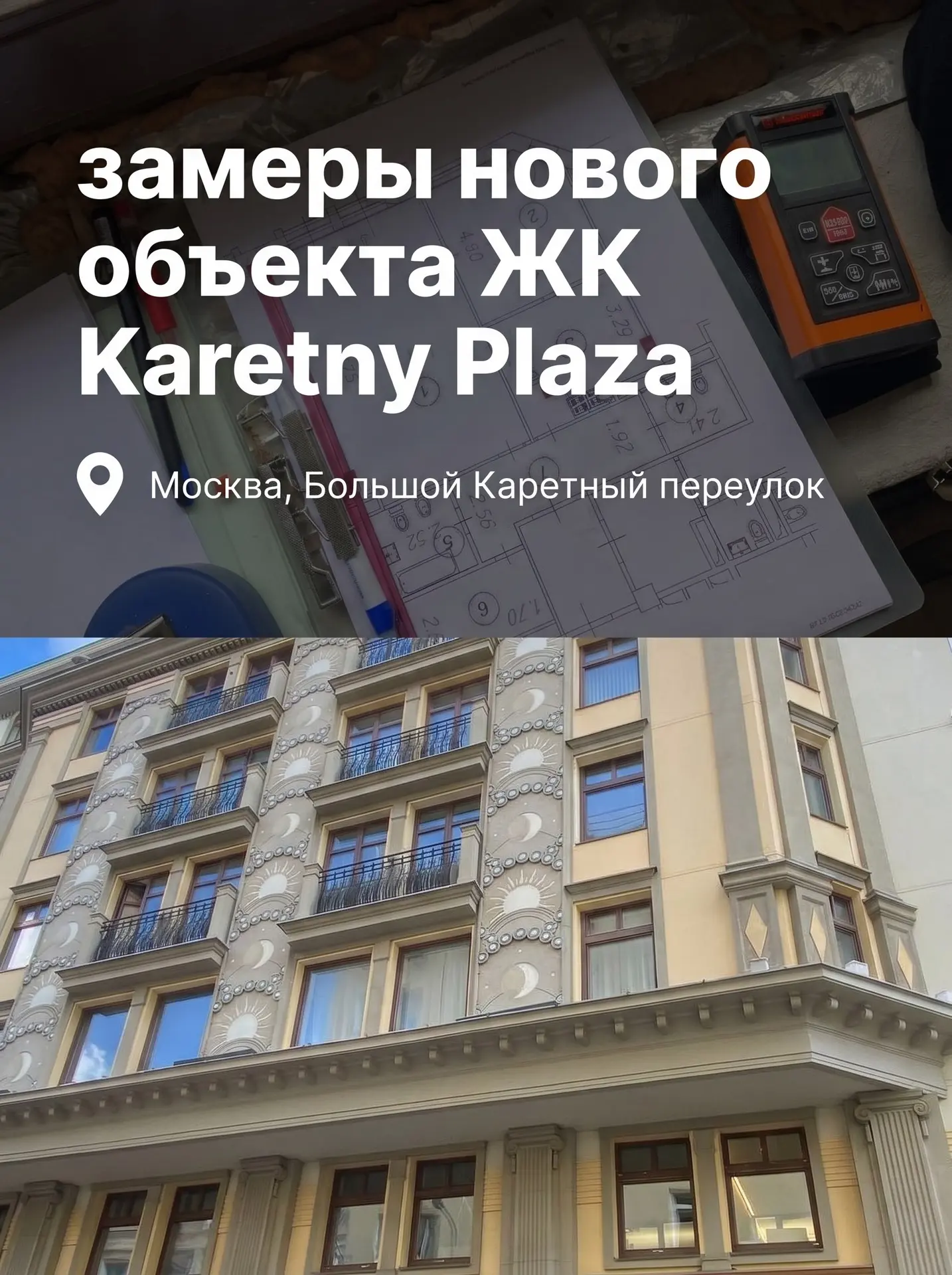 Сегодня пятница! Казалось бы расслабься и езжай на дачу к любимым соснам и цветникам, н...