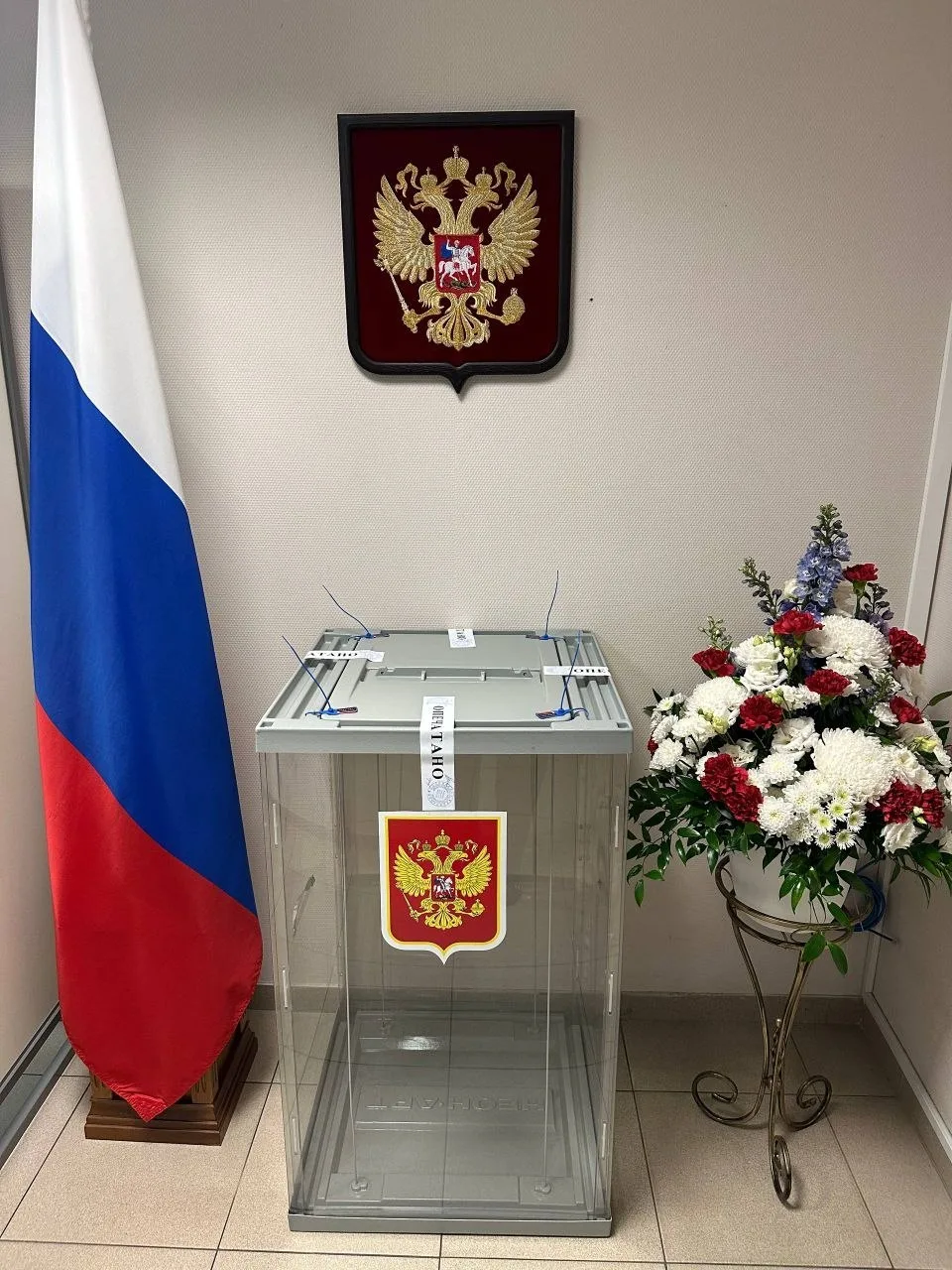 В Риге открыт участок для голосования на выборах в Госдуму РФ: власти Латвии следят за ...
