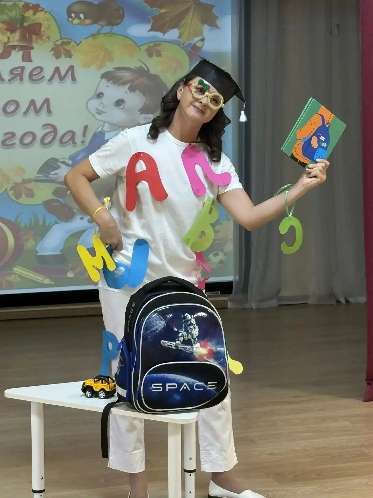 День знаний в МБДОУ: праздник, с которого начинается учебный год!