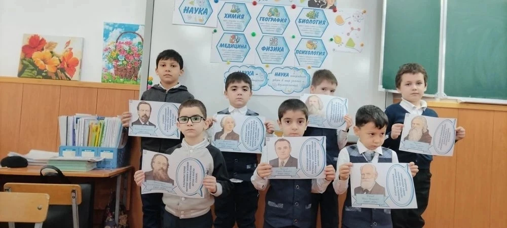 Сегодня, 2 февраля 2026г., в МБОУ СОШ 15 им.А.З.Потапова ст.Лысогорской прошло занятие в рамках феде