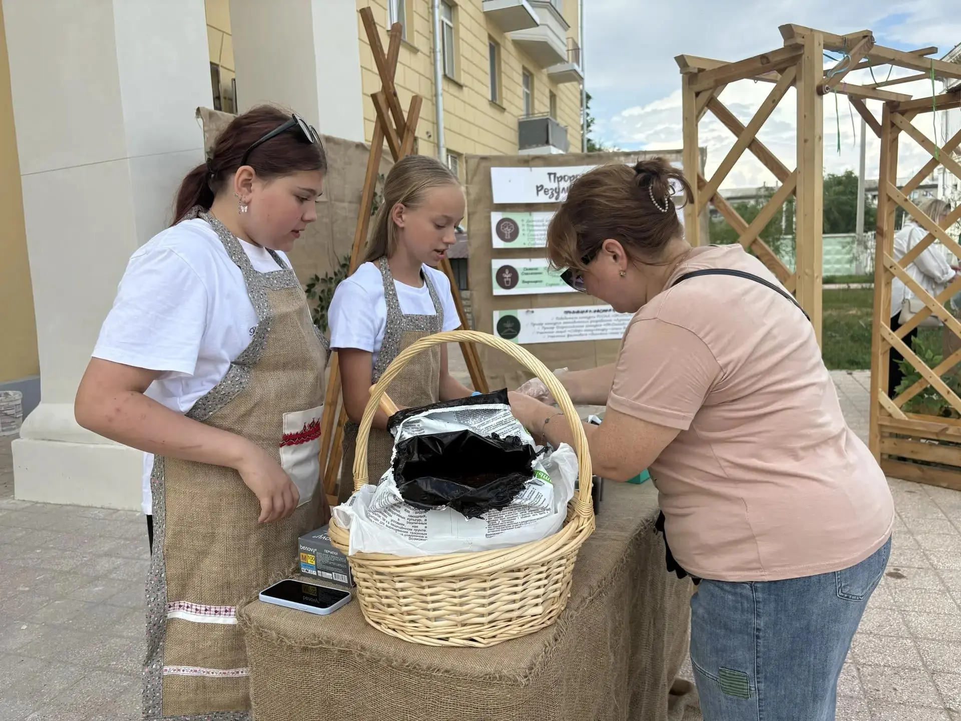 🌳 «Зеленый Тракторозаводский» на «РайФест»: Взгляд в будущее района, полный зелени и у...
