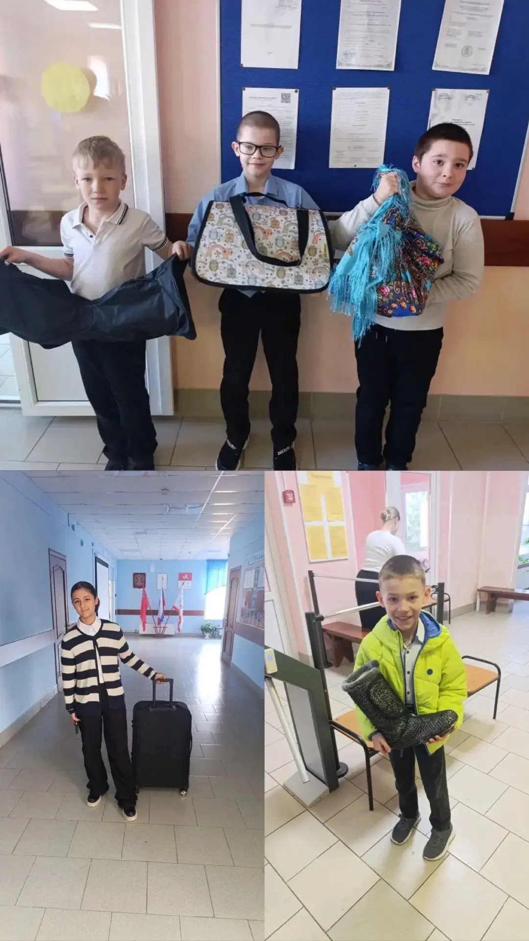 🤣1 апреля- никому не веря 🤣