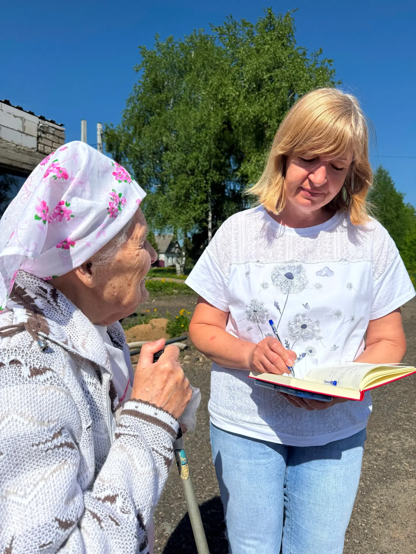 «Забота, поддержка и внимание должны быть доступны повсюду и для каждого» — таков был г...