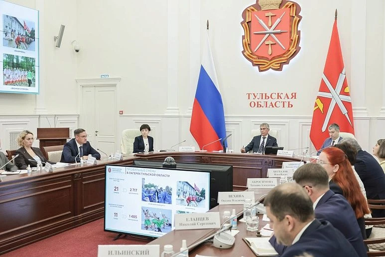 27 июля на рабочем совещании и под председательством Губернатора Тульской области Дмитрия Миляева об