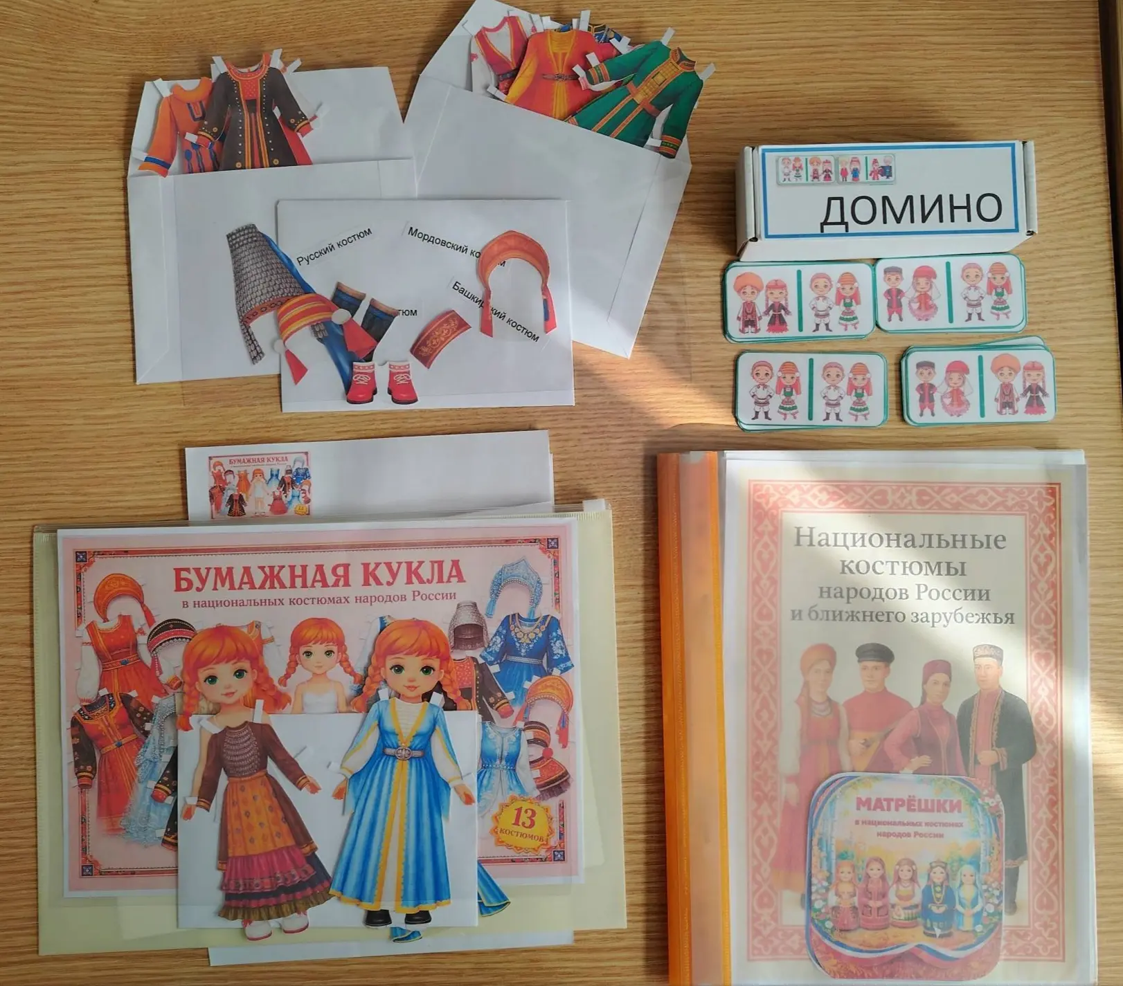 🎉 Ярмарка дидактических пособий: творчество, единство и море идей! 🎉