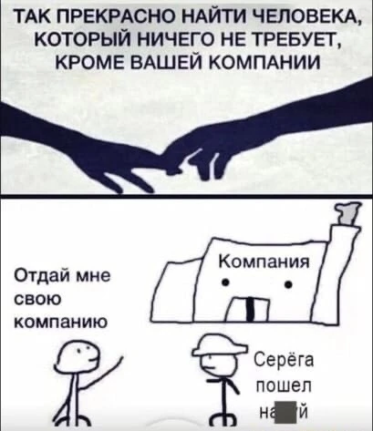 🤣