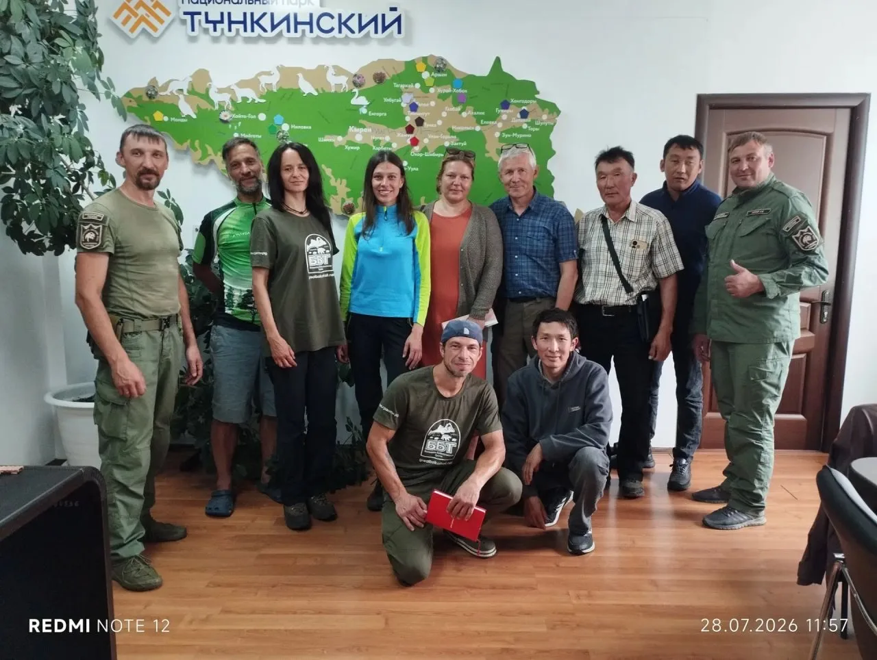 🌏Вчера в Тункинском национальном парке прошла встреча, посвященная обустройству турист...