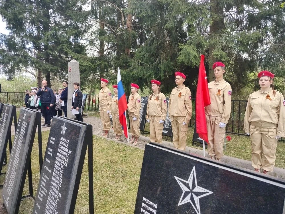 🕯️ ПАМЯТНЫЙ МИТИНГ В ПЧЕВЕ

Сегодня в деревне Пчева состоялся торжественно-траурный митинг, посвящё