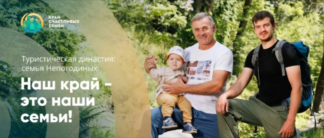 #ГодДошкольногоОбразования