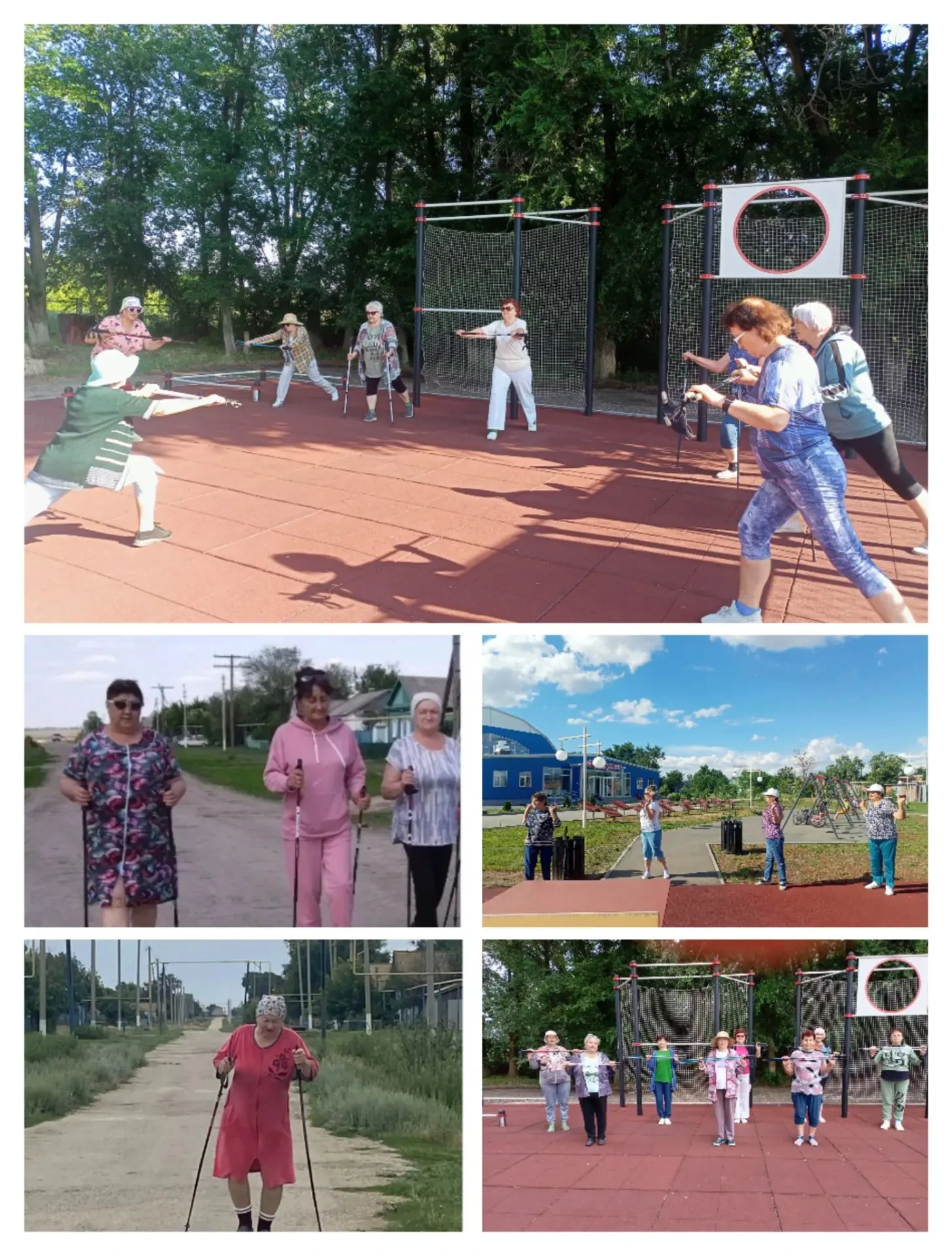 #ГАУСОКЦСОНДергачевскогорайона