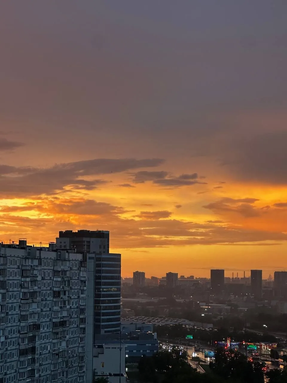😍 Апельсиновый закат в Северном Чертаново
