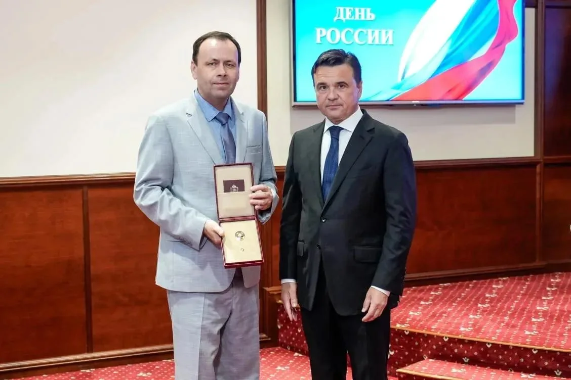 🎉Ученому секретарю музея-заповедника «Коломенский кремль» Евгению Ломако присвоено почетное звание 