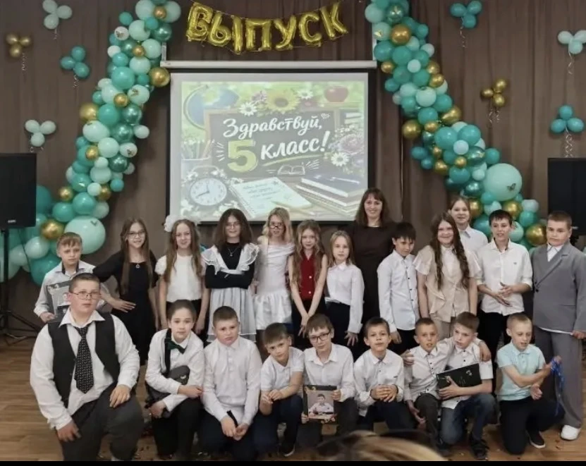 📚Прощание с младшей школой: шаг навстречу новым знаниям!
