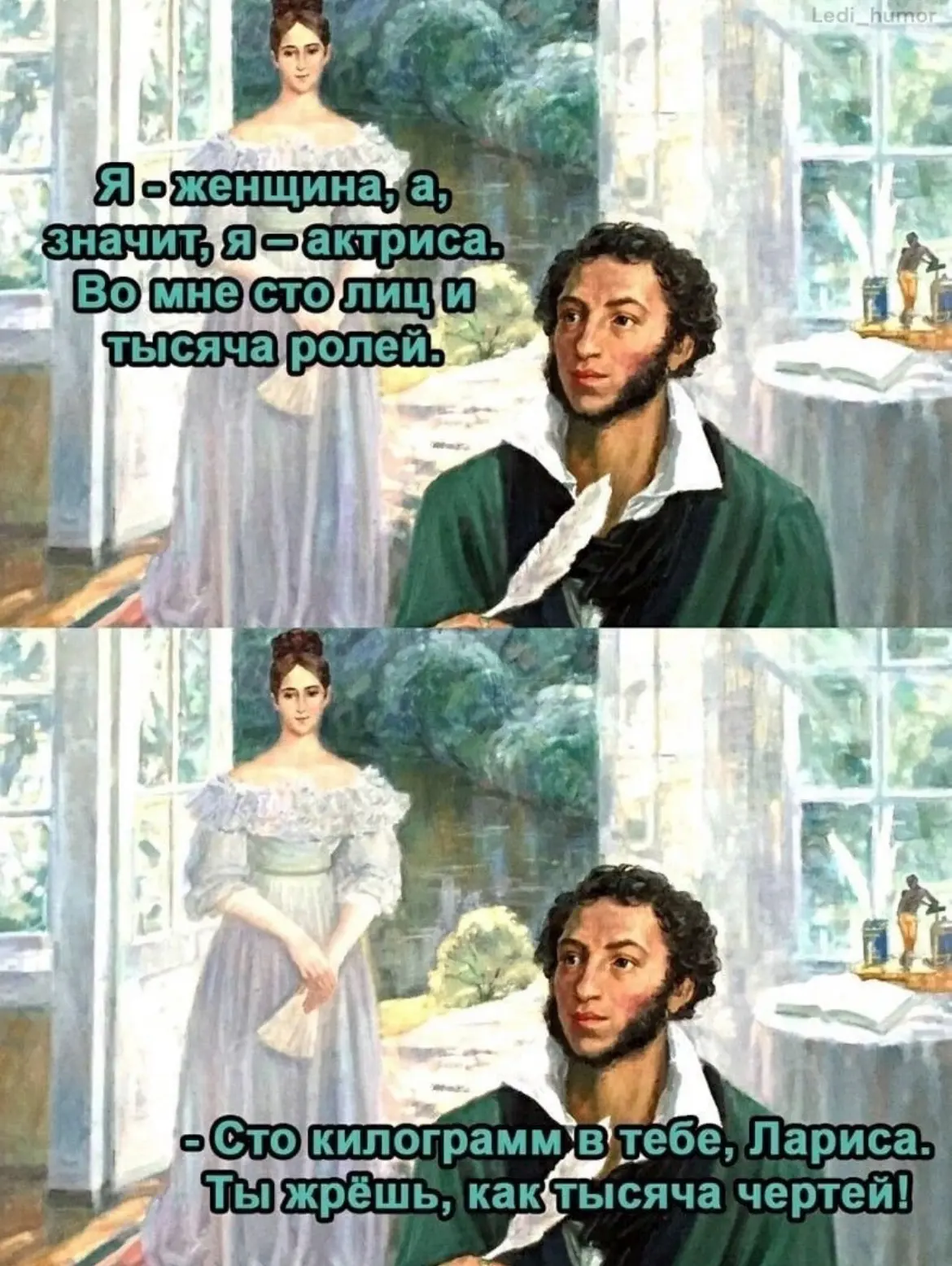 Дурилка картонная